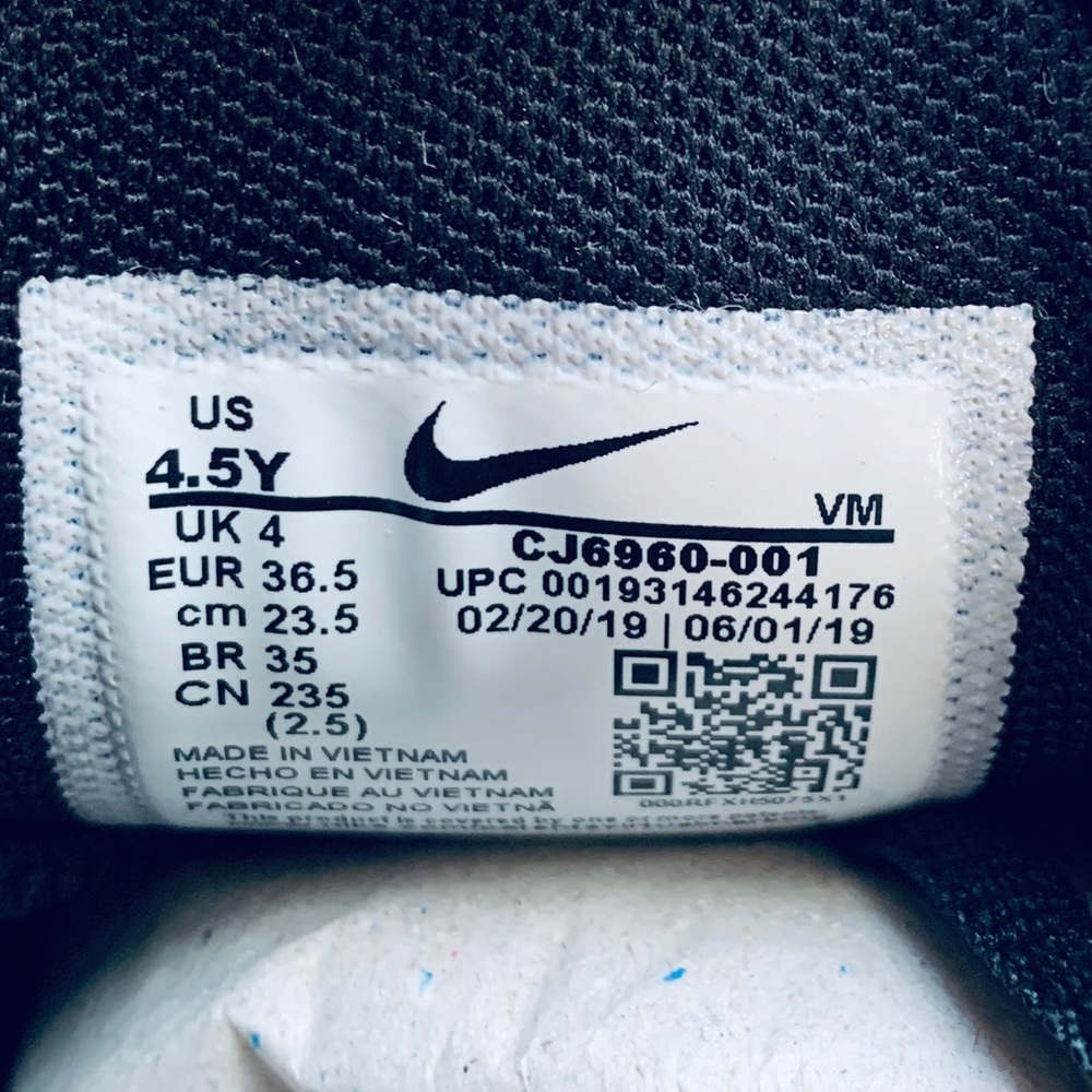 Nike Air Max 270 - Picture 5 of 6